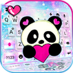 Galaxy Heart Panda कीबोर्ड