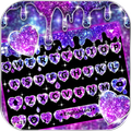 Galaxy Liquid Droplet Keyboard Theme
