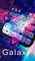 Фон клавиатуры Galaxy Milky Wa скриншот 2