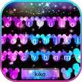 Galaxy Minny