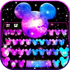 Galaxy Minny のテーマキーボード アプリダウンロード
