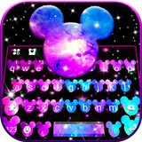 Clavier Galaxy Minny