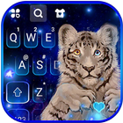 Galaxy Neon Tiger Zeichen