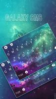 Galaxy SMS Screenshot 1