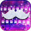 ثيم لوحة المفاتيح Galaxy Silve