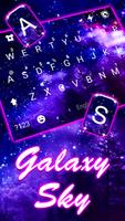 Galaxy Sky Live Screenshot 1