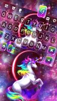 Galaxy Sky Unicorn Ekran Görüntüsü 1