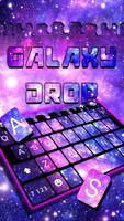 Galaxy Space Drop screenshot 1
