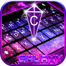 Teclado Galaxy Space APK