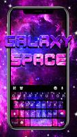 Galaxy Space 主題鍵盤 海報