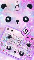 Galaxy Panda Unicorn capture d'écran 1
