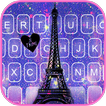 الكيبورد Galaxy Paris Tower