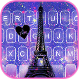 الكيبورد Galaxy Paris Tower أيقونة