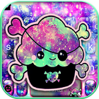 ثيم لوحة المفاتيح Galaxy Pirat أيقونة