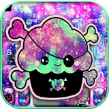 ثيم لوحة المفاتيح Galaxy Pirat أيقونة