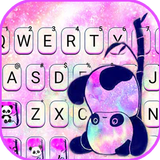 Fundo do Teclado Galaxy Playfu ícone