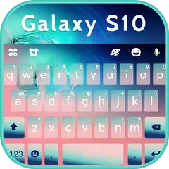 Galaxy S10 主題鍵盤 XAPK 下載