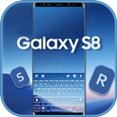 الكيبورد Galaxy S8 Phone APK