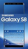الكيبورد Galaxy S8 Phone الملصق