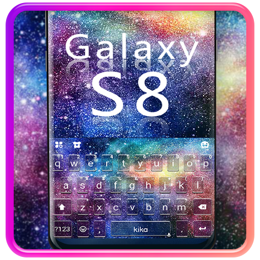 Galaxy S8 Plus キーボード