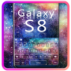 Galaxy S8 Plus 아이콘