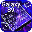 Tema Keyboard Galaxy S9 Classi