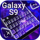 Tema Keyboard Galaxy S9 Classi ícone