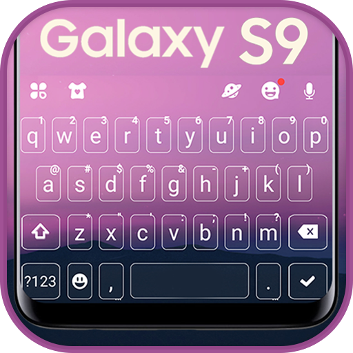 S9 Galaxy 主題鍵盤