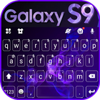 Tema Keyboard Galaxy S9 ícone