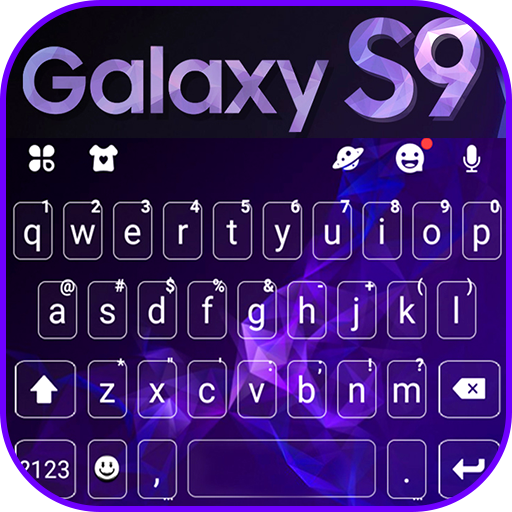 最新版、クールな Galaxy S9 のテーマキーボード