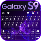 ikon Tema Keyboard Galaxy S9