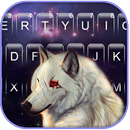 Galaxy White Wolf Tastaturhint APK