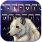 Galaxy White Wolf Zeichen