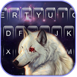 Galaxy White Wolf Zeichen