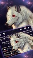 Galaxy White Wolf Plakat
