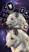 Galaxy White Wolf Screenshot 1