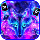 Galaxy Wild Wolf icon