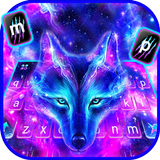 Neues Galaxy Wild Wolf Tastatu Zeichen