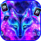 ikon Tema Keyboard Galaxy Wild Wolf