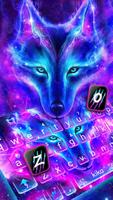 برنامه‌نما Galaxy Wild Wolf عکس از صفحه