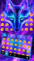 Neues Galaxy Wild Wolf Tastatu Screenshot 2