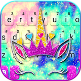 Galaxy Unicorn Queen 图标