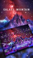 Galaxy Volcano Mountain poster