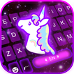 Tema Keyboard Galaxy Unicorn