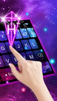 Thème de clavier Galaxy 3d Hol capture d'écran 1