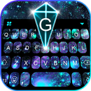 Тема для клавиатуры Galaxy 3D APK