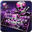Galaxy Skull キーボード