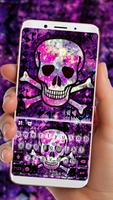 الكيبورد Galaxy Skull تصوير الشاشة 1