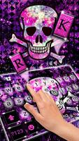 Galaxy Skull screenshot 2