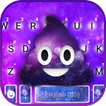 Neues Galaxy Poop Tastatur the